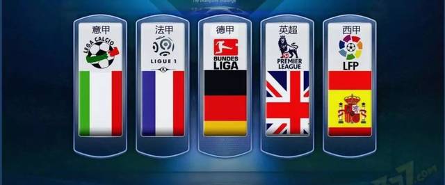 僅是一頁關 僅是一頁關